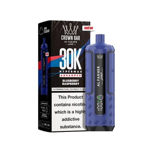 Al fakher 30k HyperMax