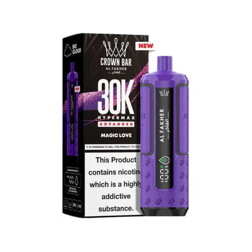 Al fakher 30k HyperMax
