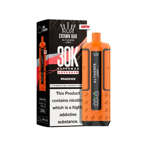 Al fakher 30k HyperMax