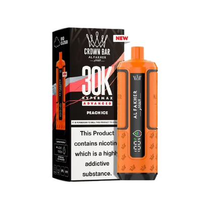 Al fakher 30k HyperMax