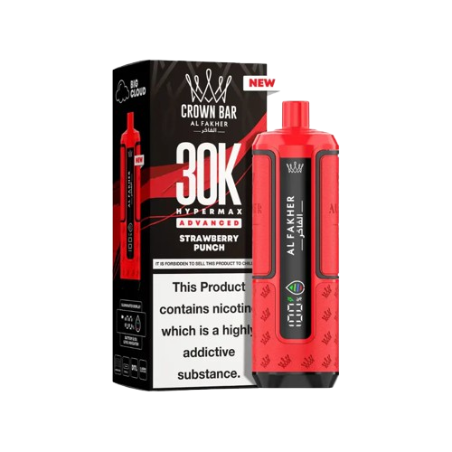 Al fakher 30k HyperMax