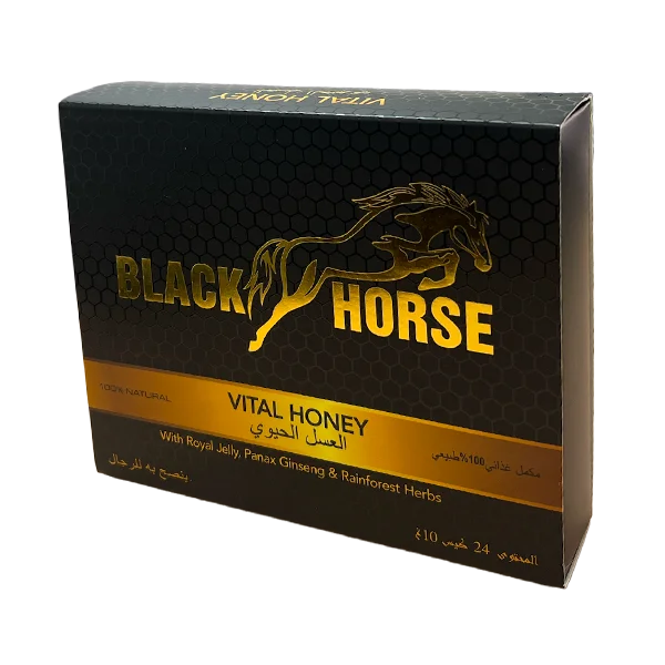 Black horse x 24